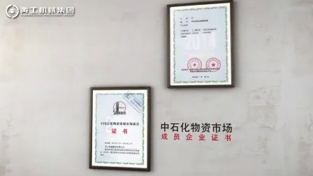 Three Triple Screw Pump for Oil Industry